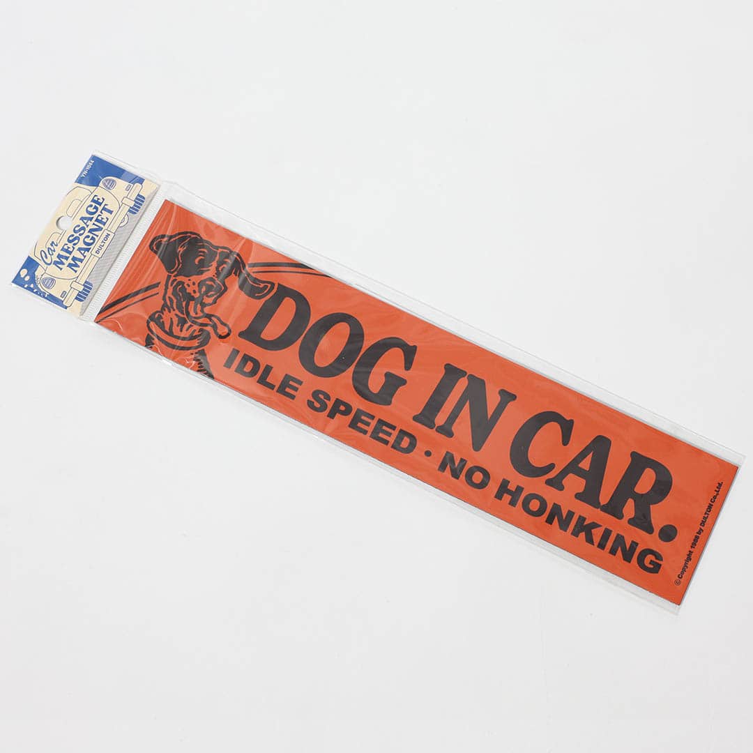 Car Message Magnet