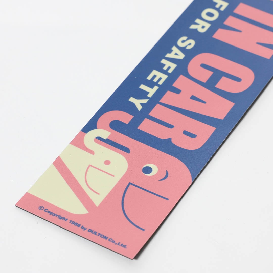 Car Message Magnet