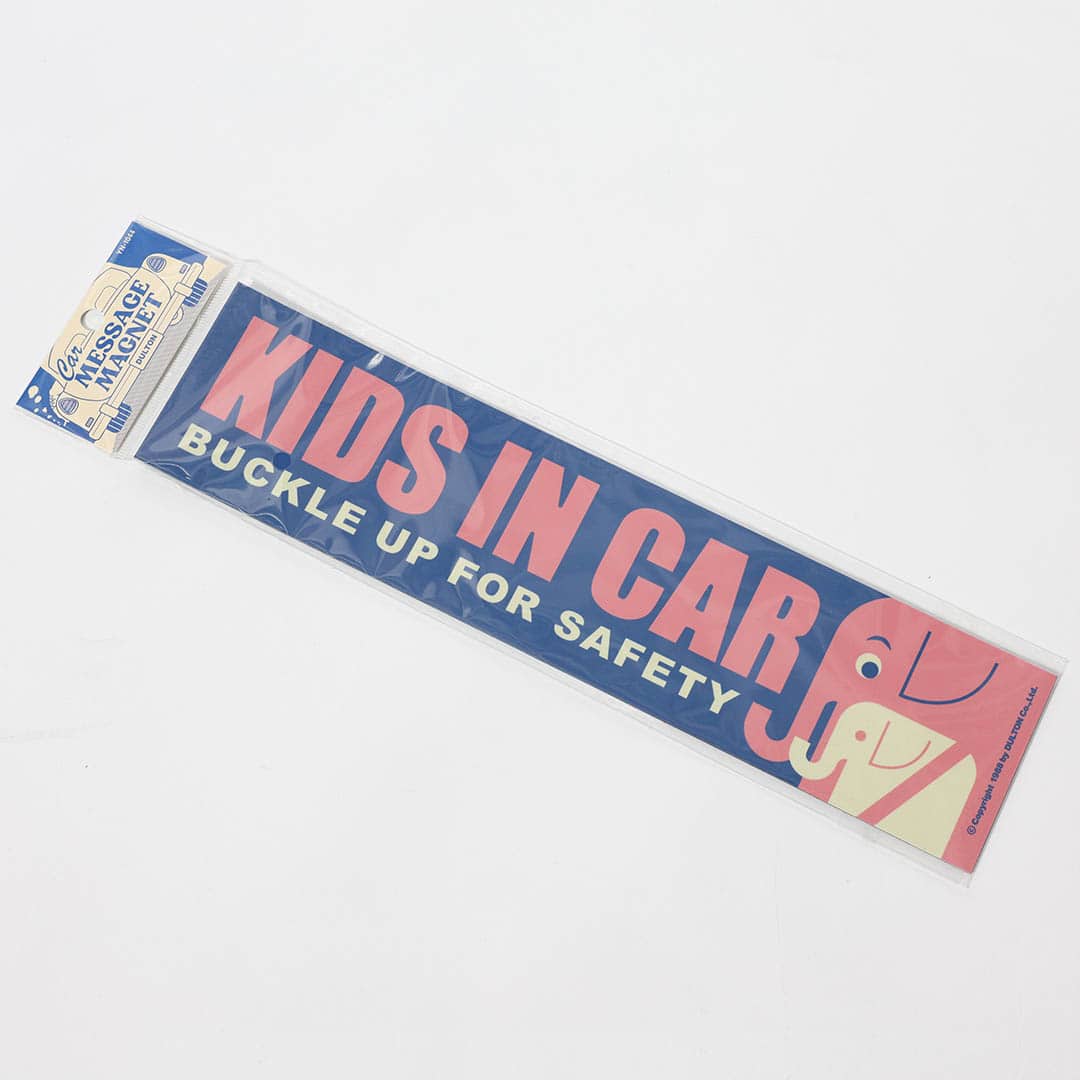 Car Message Magnet