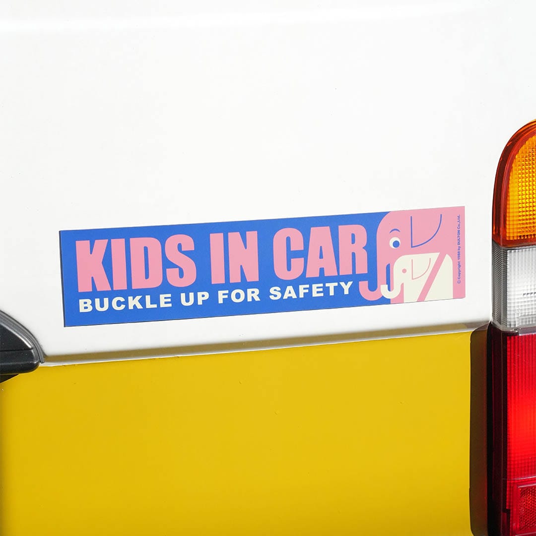 Car Message Magnet