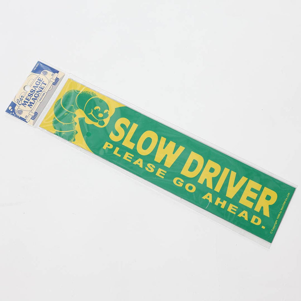 Car Message Magnet