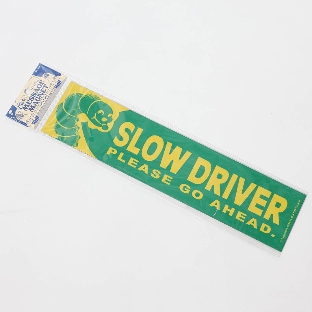 Car Message Magnet